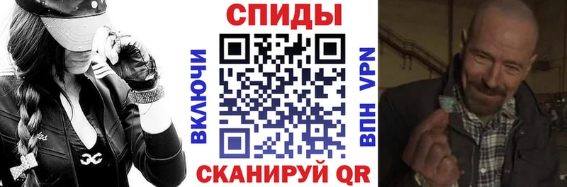 наркотики  Касимов  KRAKEN как зайти  АМФЕТАМИН VHQ 