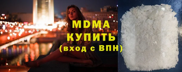 винт Касимов