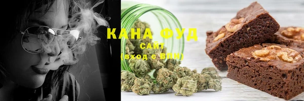 шишки Кинешма