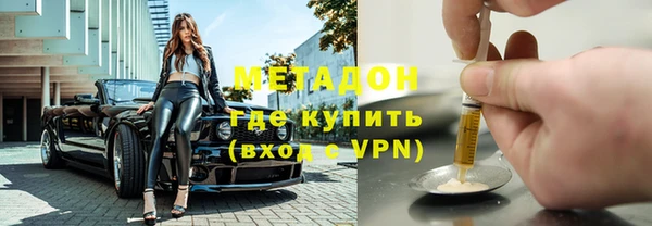 меф Киреевск