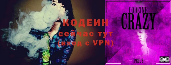 меф Киреевск
