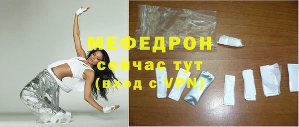 не бодяженный Козельск