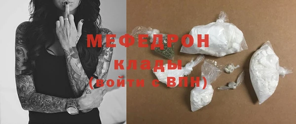 герыч Корсаков