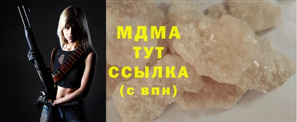 не бодяженный Козельск