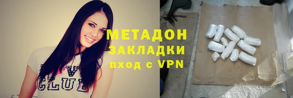 синтетический гашиш Кодинск