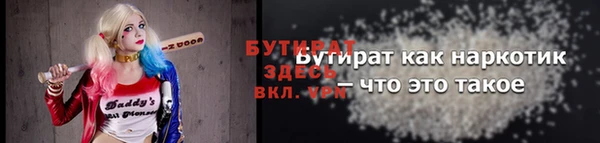 не бодяженный Козельск