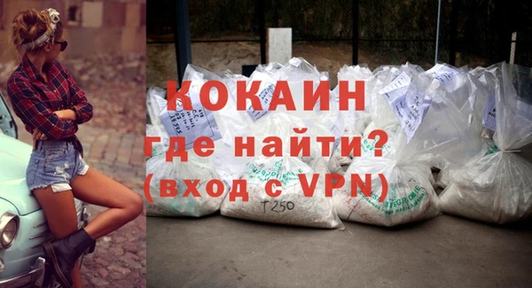 не бодяженный Козельск