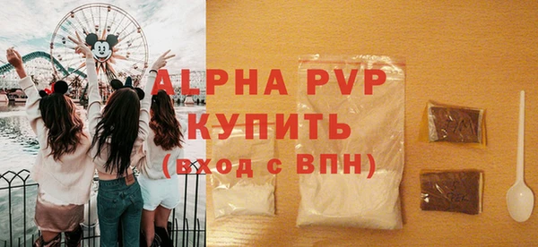 синтетический гашиш Кодинск