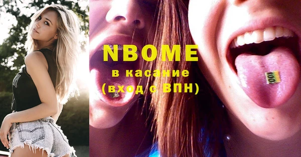 прущие грибы Киренск