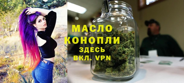 соль ск Костерёво
