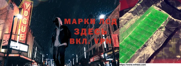синтетический гашиш Кодинск