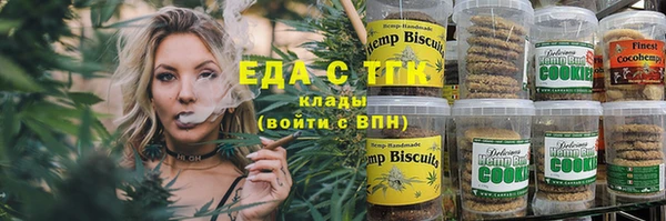 не бодяженный Козельск