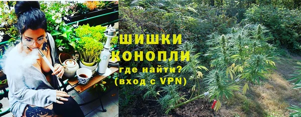 синтетический гашиш Кодинск