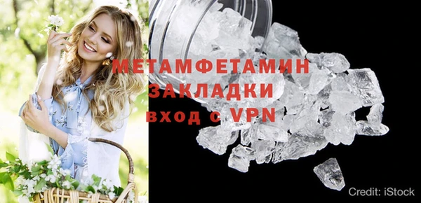 синтетический гашиш Кодинск