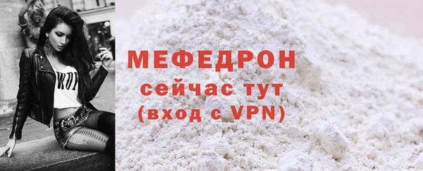 синтетический гашиш Кодинск
