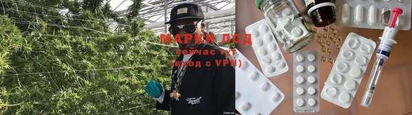 синтетический гашиш Кодинск