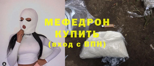 не бодяженный Козельск