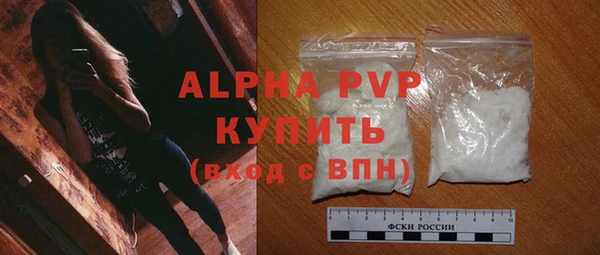 синтетический гашиш Кодинск