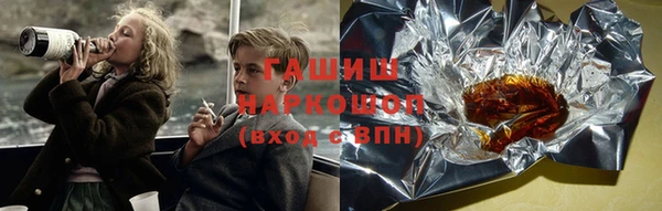 стафф Козловка