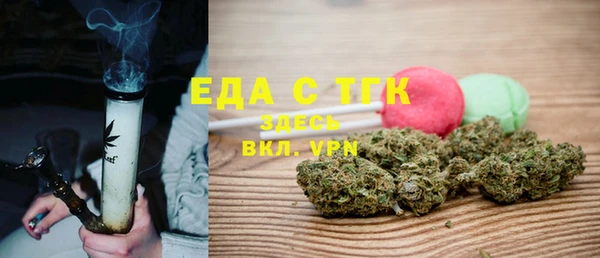 синтетический гашиш Кодинск