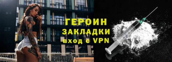 не бодяженный Козельск