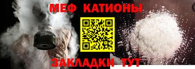 дмт Волгодонск