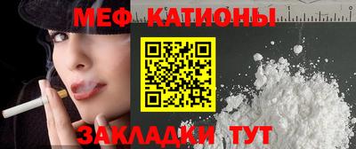 дистиллят марихуана Заволжье