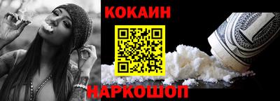 дмт Волгодонск