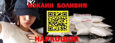jwh Волжский