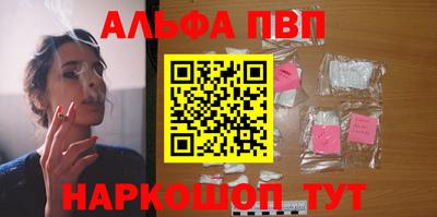 jwh Волжский