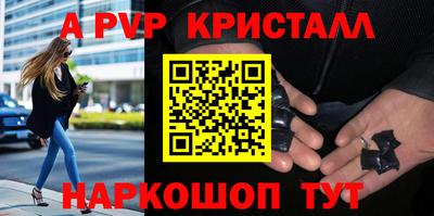дмт Волгодонск