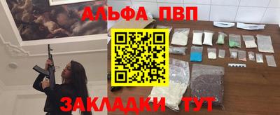 jwh Волжский