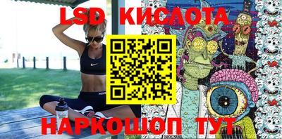 кокаин колумбия Гусь-Хрустальный