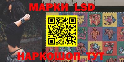 ALPHA-PVP Волжск
