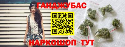 дмт Волгодонск