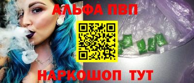 кокаин колумбия Гусь-Хрустальный