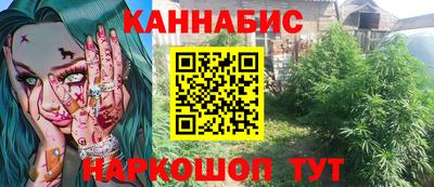 дмт Волгодонск