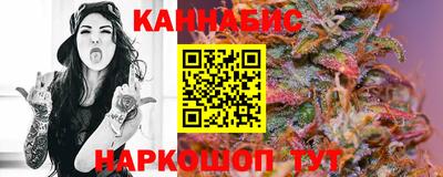 jwh Волжский
