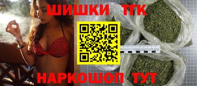 jwh Волжский