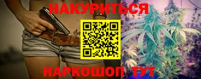 ALPHA-PVP Волжск