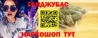 ALPHA-PVP Волжск
