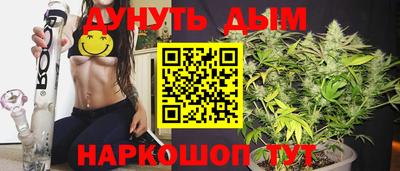 дмт Волгодонск