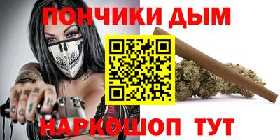 ALPHA-PVP Волжск