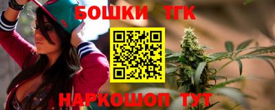 дмт Волгодонск