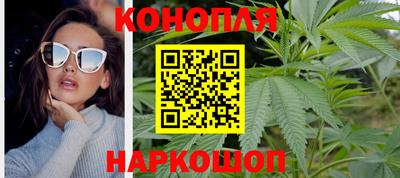 дмт Волгодонск