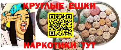 jwh Волжский