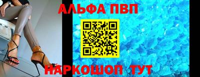 дмт Волгодонск