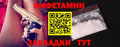 гашишное масло Гусев