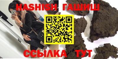 jwh Волжский