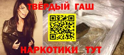jwh Волжский